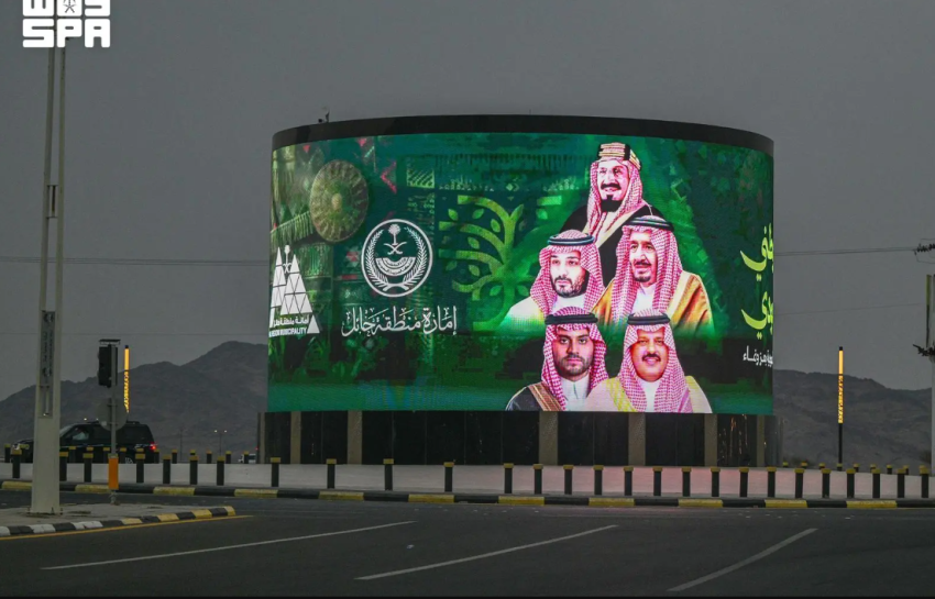 حائل تحتفي بالوطن.. مشهد يروي قصة الانتماء وملحمة البناء