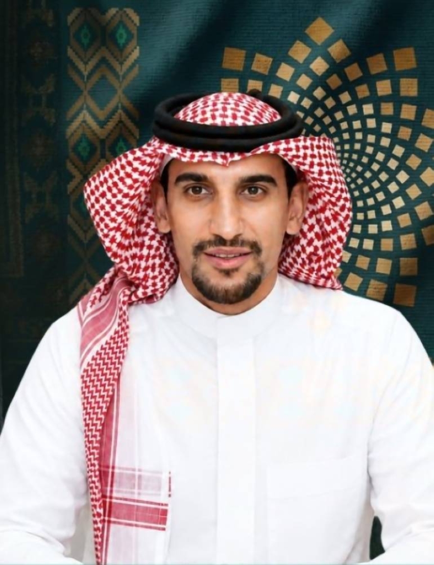 اليوم الوطني السعودي – جريدة المدينة