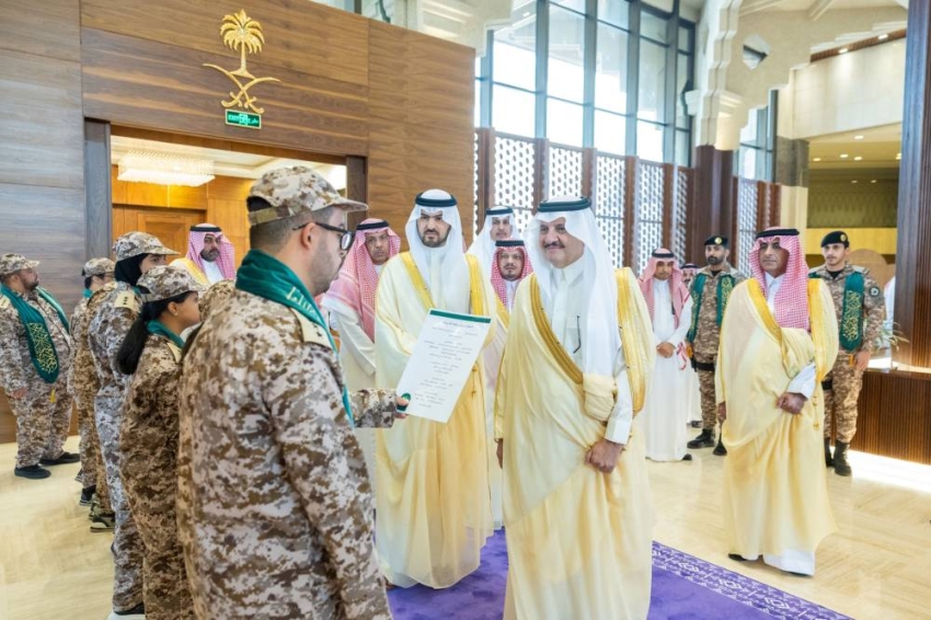 المنطقة الشرقية اليوم الوطني السعودي