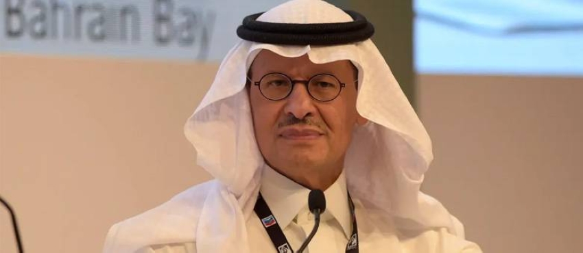 أسبوع الطاقة بالرياض – جريدة المدينة