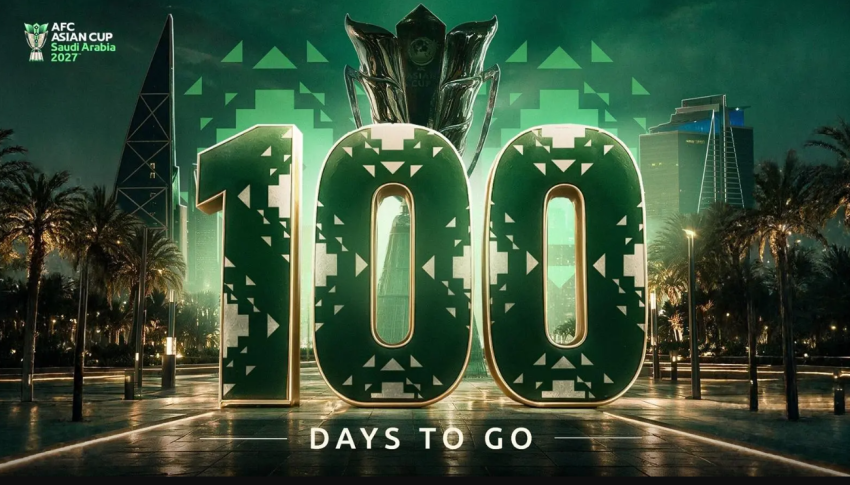 100 يوم على انطلاق كأس آسيا السعودية 2027