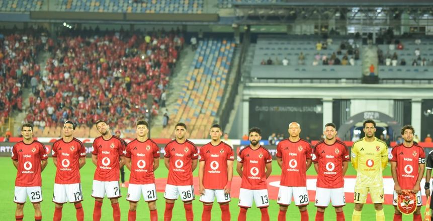 الوطن سبورت | تأكد غياب أول لاعب من الأهلي أمام الزمالك