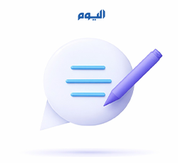 حين يغيب الإصغاء