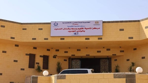 لتطوير الإنتاج وتعزيز الأمن الغذائي، ورشة عمل عن خبز الشعير بالوادي الجديد .. اليوم