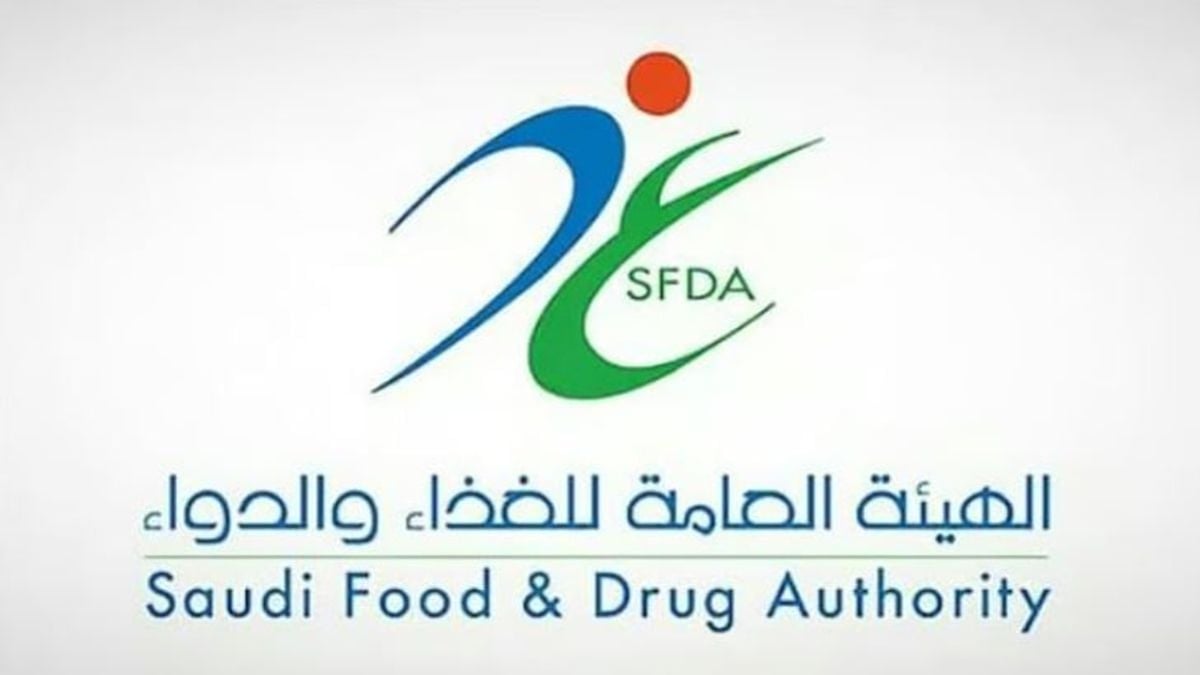 «الغذاء والدواء» توضح استخدامات «الببتيدات» وتحذر من تناولها دون إشراف طبي