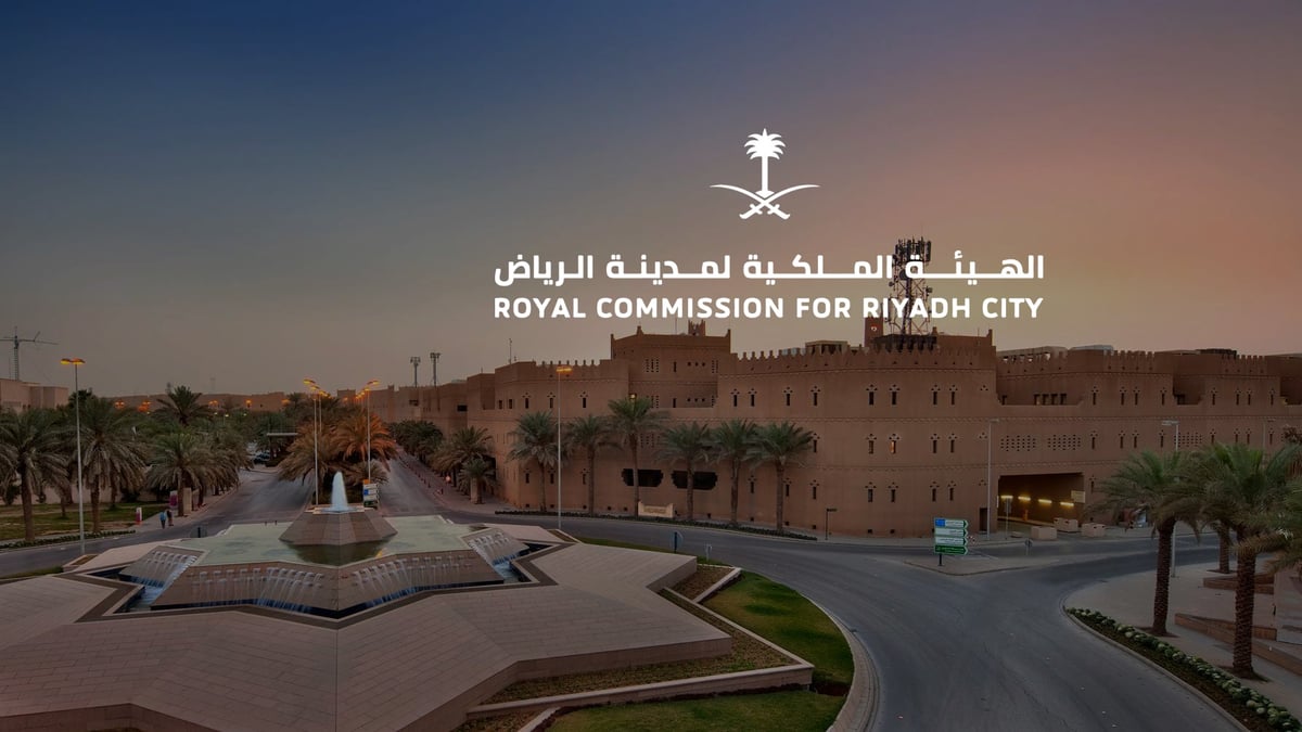 اليوم.. إعلان نتائج التحقق من أهلية المتقدمين لبرنامج التوازن العقاري