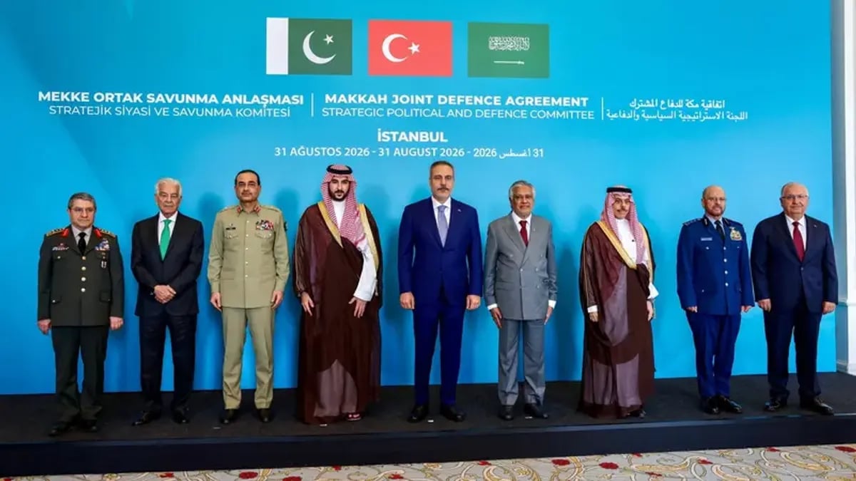 إسلام آباد: باكستان والسعودية وتركيا ستناقش مسألة تقديم الدعم للرياض بموجب اتفاقية الدفاع المشترك