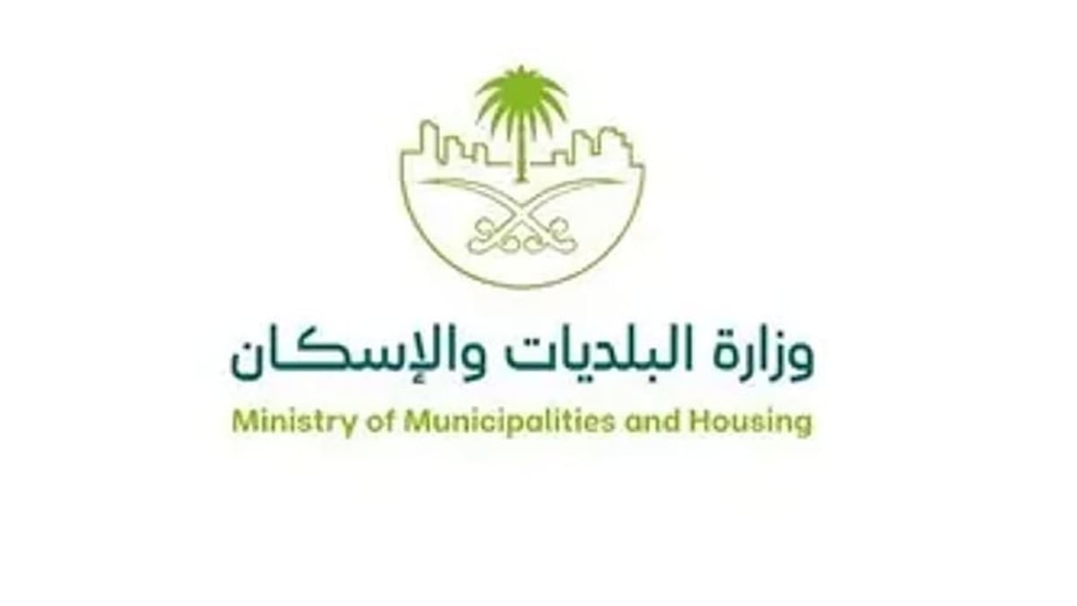 وزارة البلديات والإسكان تطور ممرات المشاة والساحات خلال النصف الأول من 2026