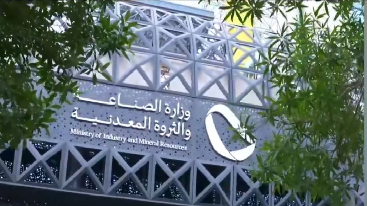إصدار 364 ترخيصًا صناعيًّا جديدًا.. وبدء الإنتاج في 164 مصنعًا خلال يونيو الماضي