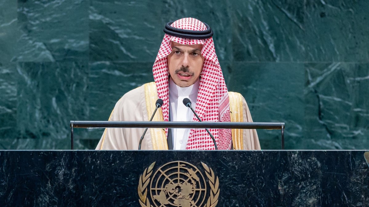 وزير الخارجية يلقي كلمة المملكة في افتتاح الدورة 81 للجمعية العامة للأمم المتحدة