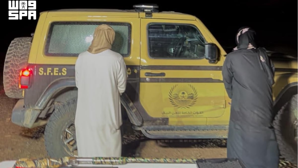 الأمن البيئي يضبط مخالفين لصيد دون ترخيص في المدينة المنورة