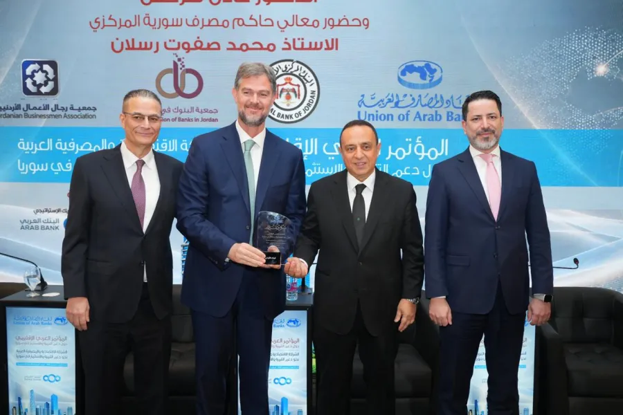 الأردني الكويتي يرعى المؤتمر العربي الإقليمي حول “دعم التنمية والاستثمار في سوريا” ويشارك في جلساته