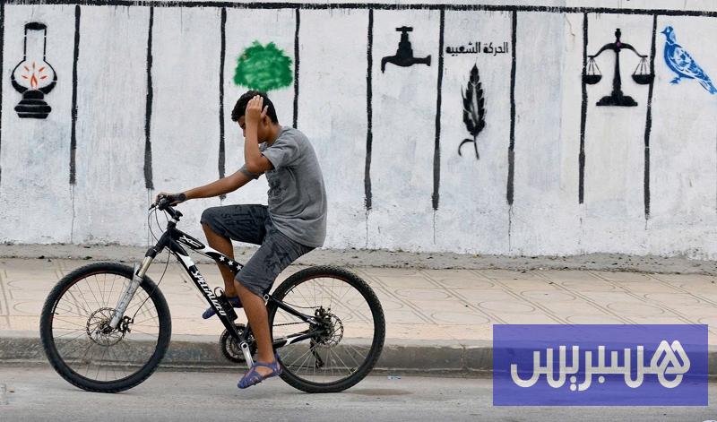 النواصر تتوج البيجيدي والأحرار والبام