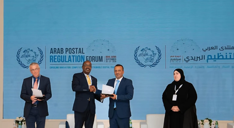 تنظيم الاتصالات تشارك في أعمال المنتدى العربي للتنظيم البريدي 2026 بالدوحة