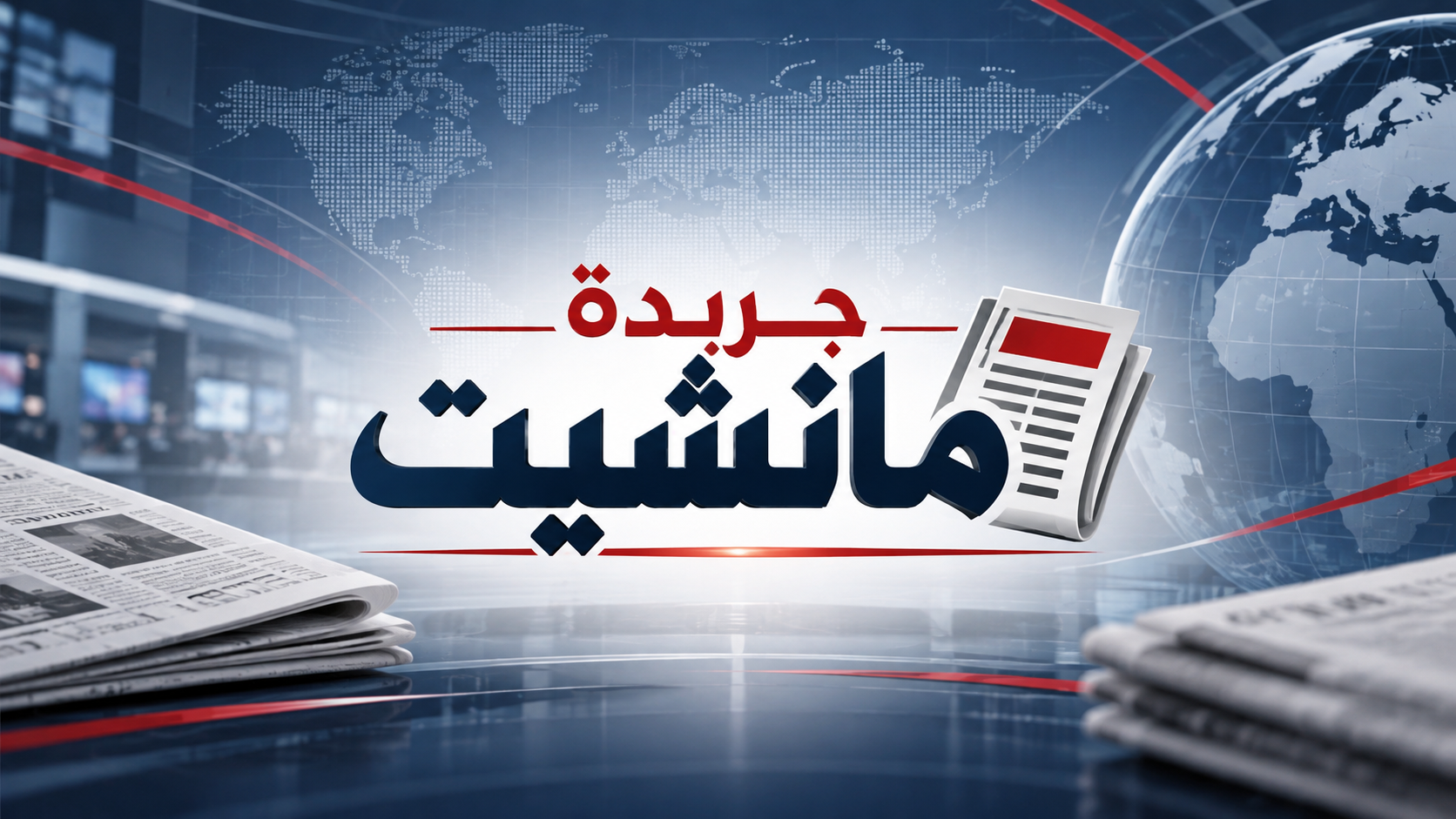 سعر الدولار مقابل الجنيه المصري اليوم الأربعاء 23 سبتمبر 2026