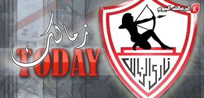 عاجل.. عقوبات اتحاد السلة على عمرو زهران