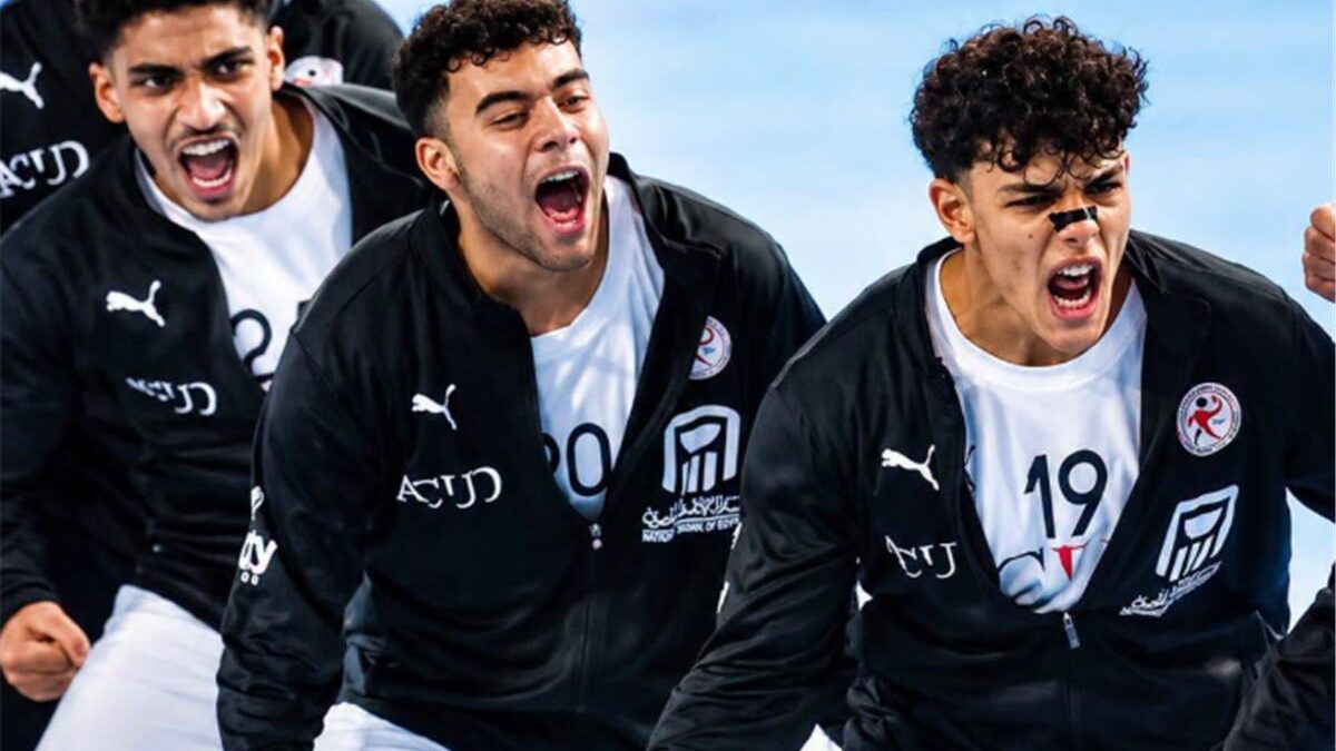 عاجل | منتخب مصر للناشئين يتوج بلقب كأس أمم إفريقيا لكرة اليد على حساب تونس