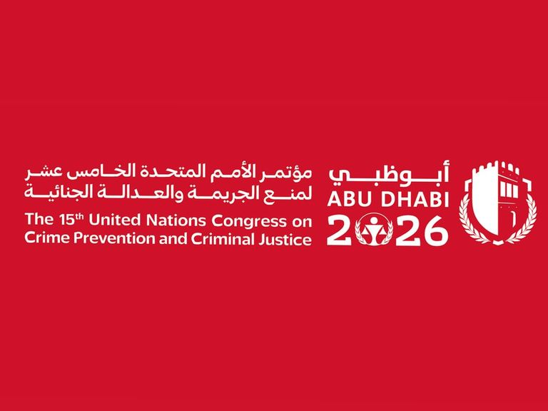 «منع الجريمة وتحقيق العدالة».. حراك إماراتي«لحماية الكوكب»