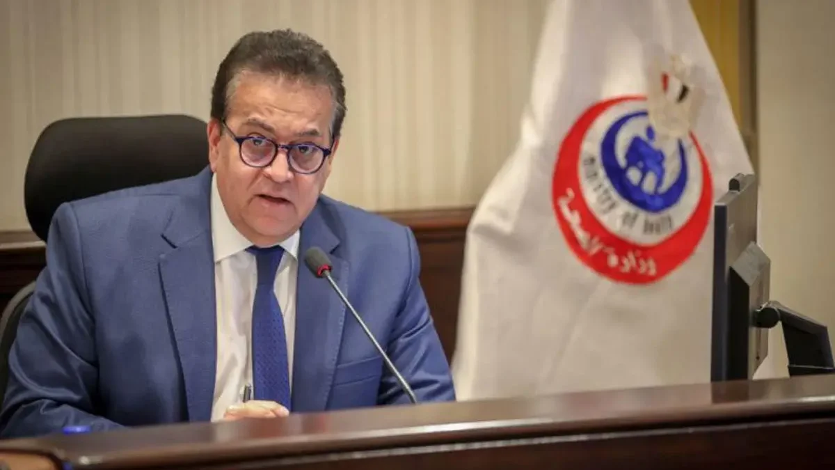 وزير الصحة: معدل الإنجاب الكلي يصل إلى 2.3 طفل لكل سيدة