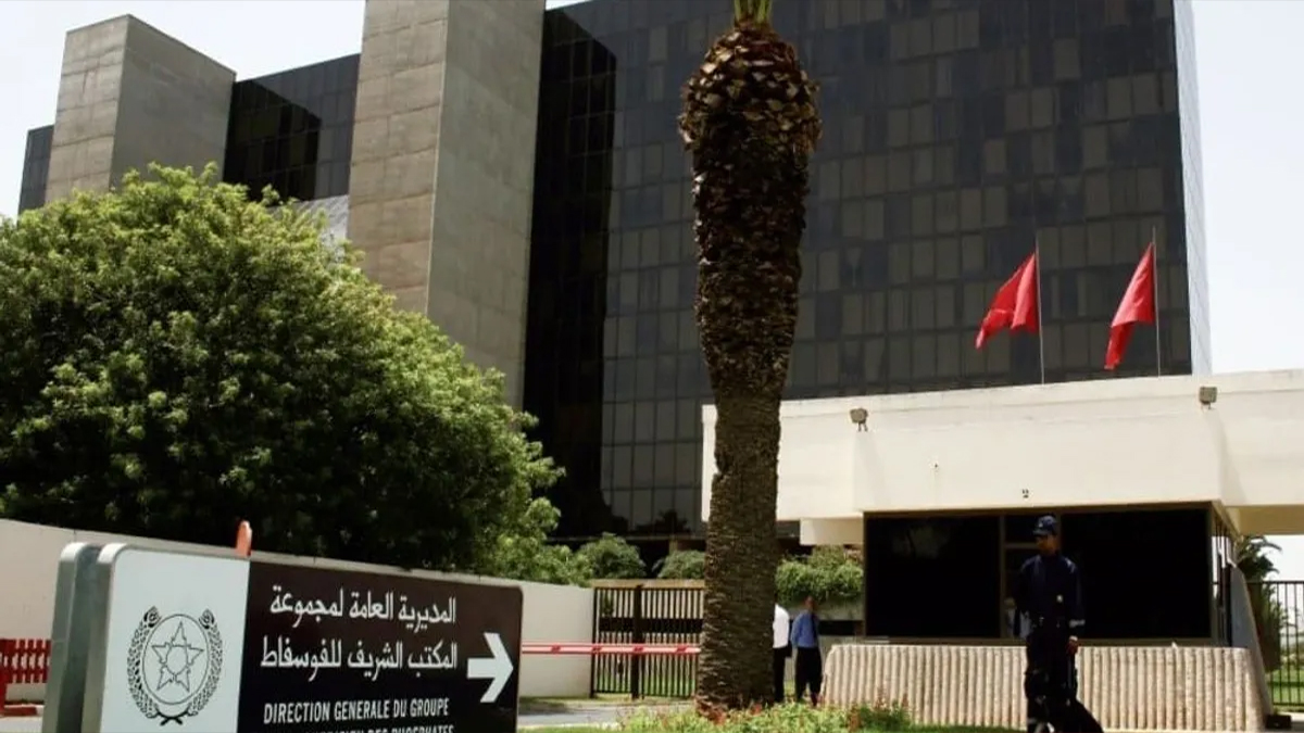 انهيار أرباح المكتب الشريف للفوسفات يعري هشاشة النموذج الاقتصادي للمخزن ويهدد مالية الدولة في المغرب