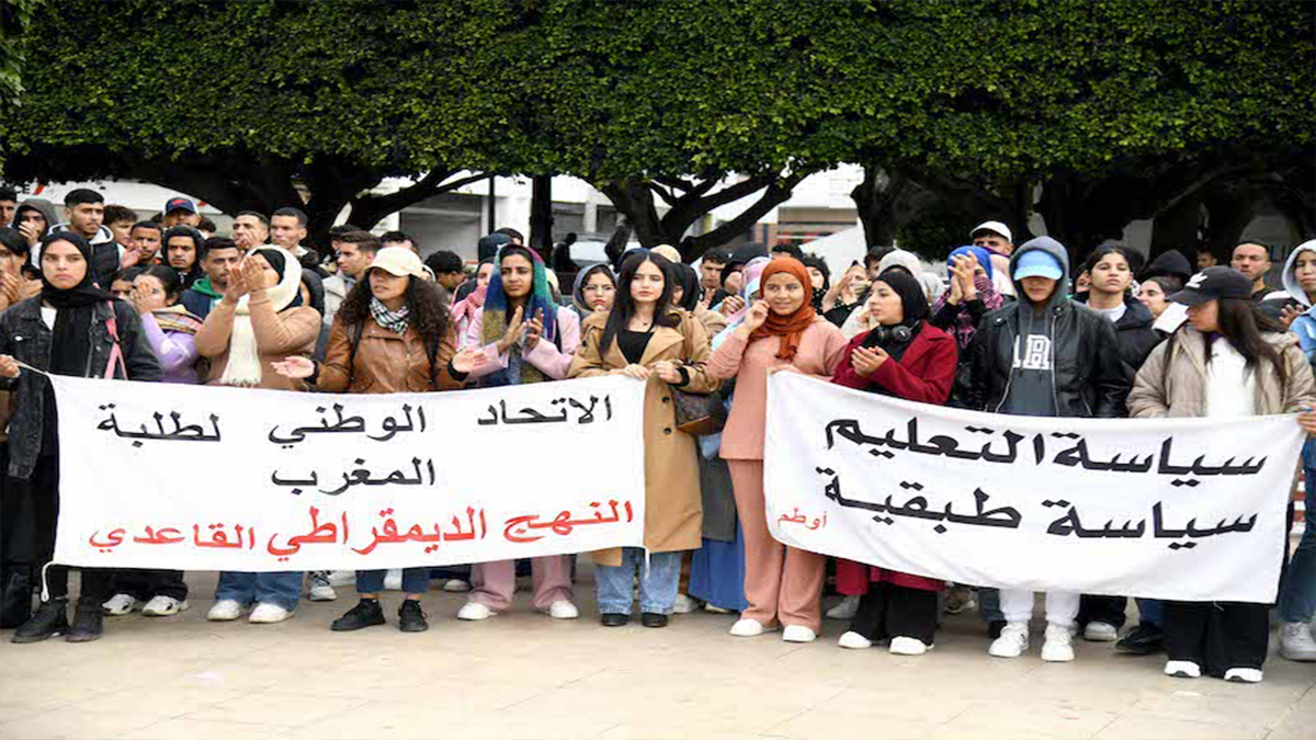 انتفاضة طلبة جامعة فاس تفضح خطط المخزن لتصفية التعليم العمومي وإفقار الطبقات الشغيلة