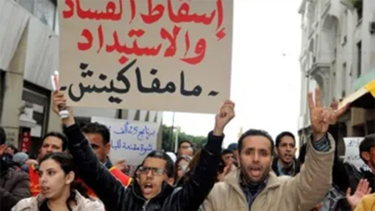 تقرير “ترانسبرانسي” يعري واقع الفساد بالمغرب: وعود حكومة المنصوري مناورة لتضييق الخناق على المجتمع المدني