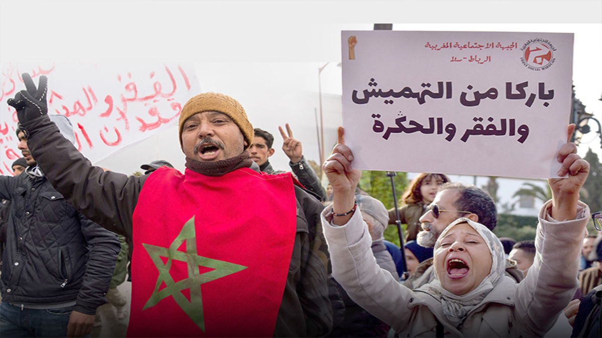 تقرير دولي يكشف: اتساع رقعة الفقر وسوء التغذية بالمغرب ينسفان شعارات المخزن ويفضحان كلفة المغامرات التوسعية