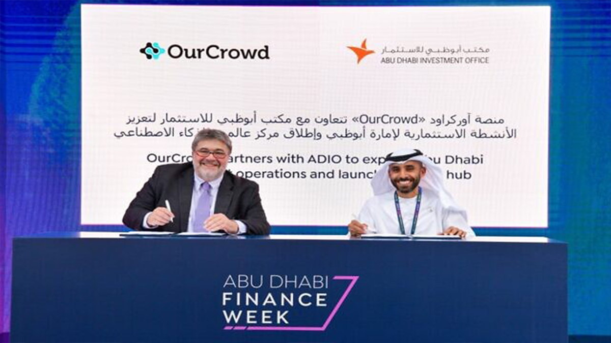 استثمارات أبوظبي في شبكات التجسس الصهيونية: تحالف المال المشبوه وهندسة المراقبة الإقليمية تحت مظلة الذكاء الاصطناعي