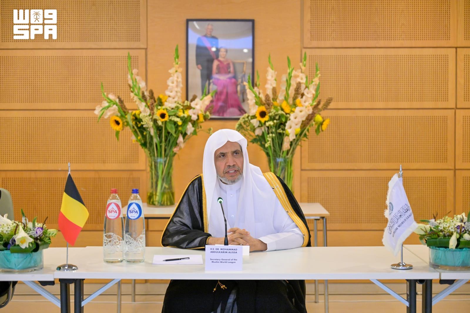 جريدة الرياض | الخارجية البلجيكية تستضيف الأمين العام لرابطة العالم الإسلامي في حوار بعنوان “أهمية الحوار في عالم متغير”
