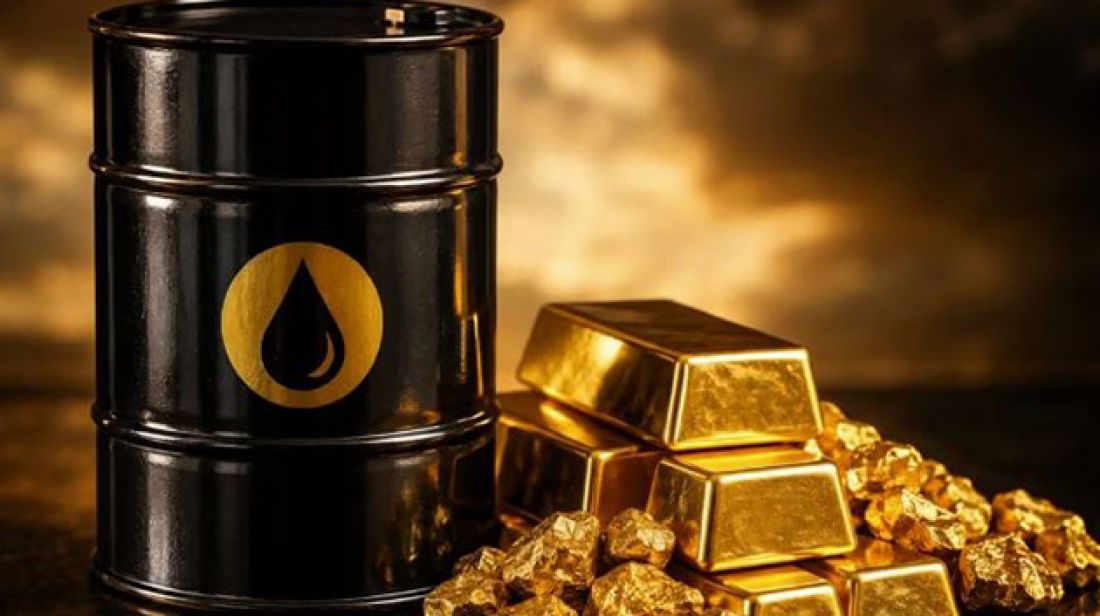 ‫ارتفاع طفيف في أسعار النفط مقابل تراجع الذهب
