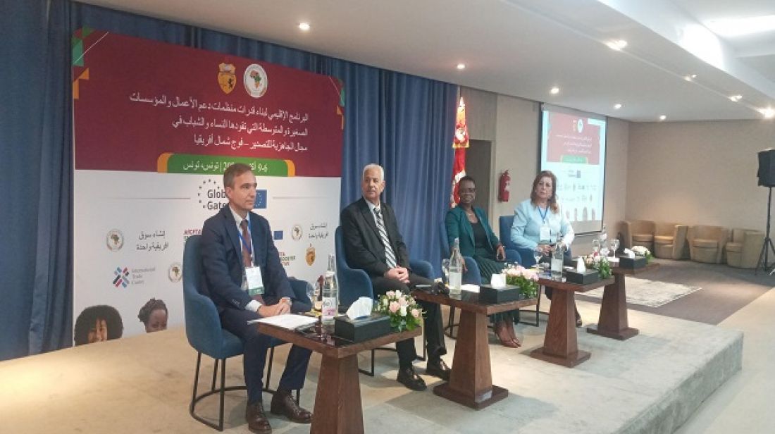 ‫وزير التجارة: أكثر من 400 عملية تجارية في إطار الاتفاقية الإفريقية للتبادل الحر