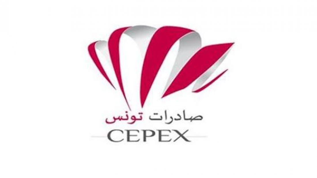 ‫تونس تشارك في الصالون الدولي للاتصالات وتقنيات المعلومات بطرابلس