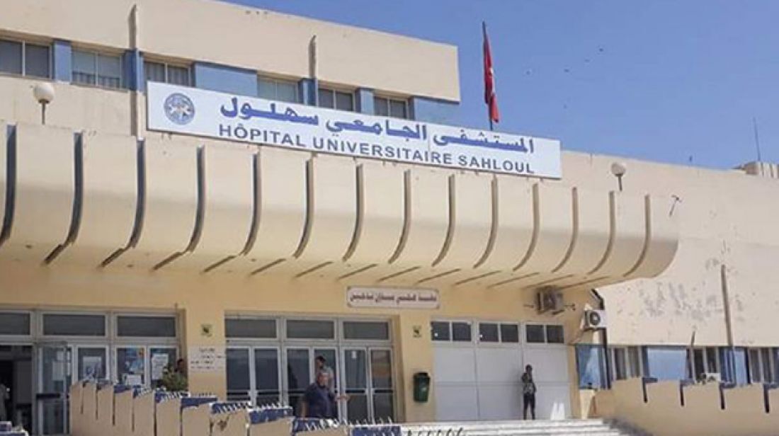 ‫مستشفى سهلول يتصدّر المؤسسات الصحية العمومية في توحيد المعرّف الصحي