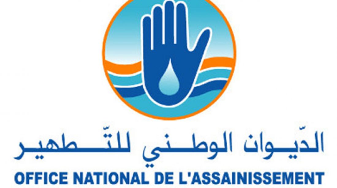 ‫الديوان الوطني للتطهير ينتدب 521 عوناً وإطاراً لسنة 2026