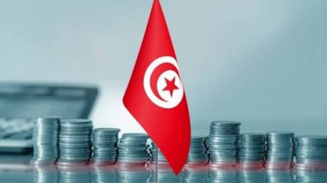 تونس تسدّد 10.469 مليار دينار بعنوان خدمة الدين العمومي
