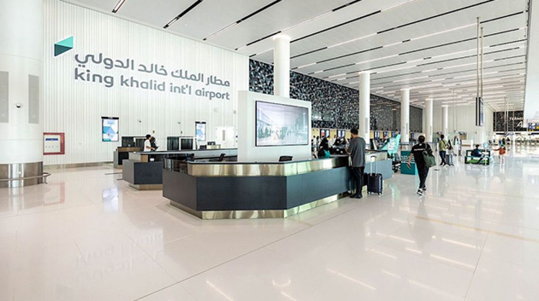 ‫الرياض: استمرار إغلاق مطار الملك خالد وسط تحذيرات أمريكيّة
