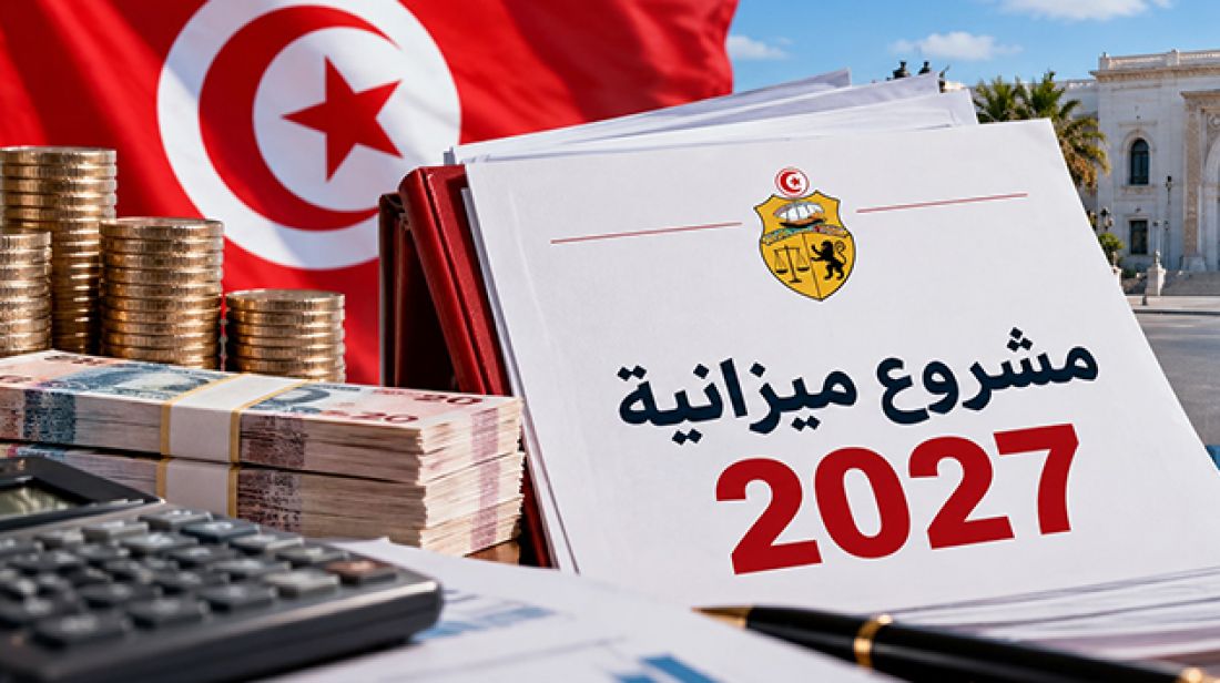 ‫مشروع الماليّة لسنة 2027: إجراءات جديدة لدعم منظومة زيت الزيتون