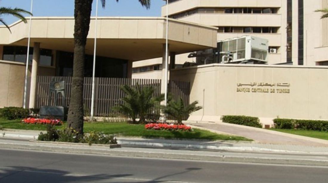 ‫البنك المركزي يدعو إلى توفير التمويلات اللازمة لموسم زيت الزيتون