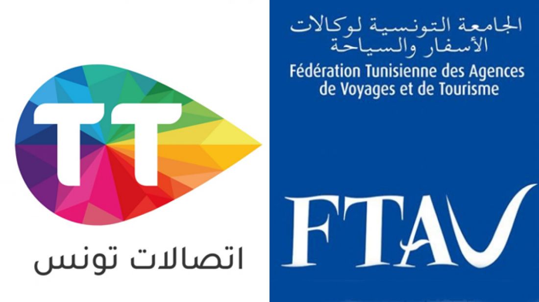 إتفاقية شراكة بين جامعة وكالات الأسفار واتصالات تونس