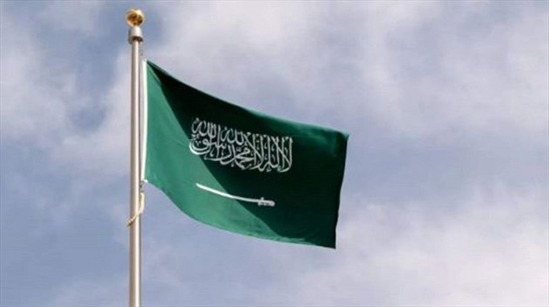 بيان هيئة كبار العلماء في السعودية