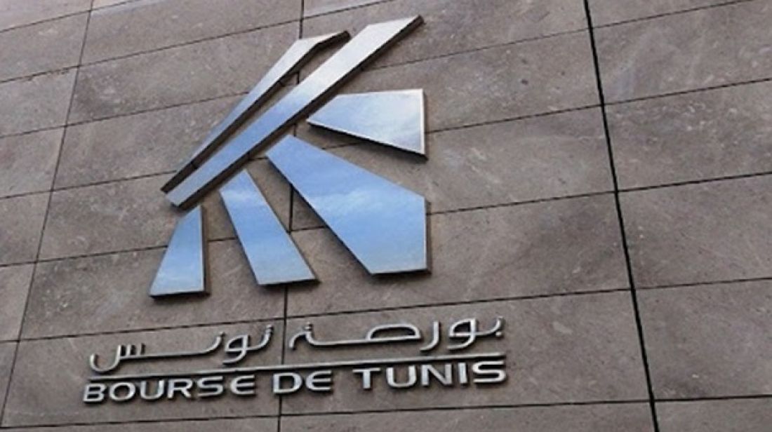 ‫إعادة انتخاب بورصة تونس عضوا بمجلس إدارة اتحاد أسواق المال العربية
