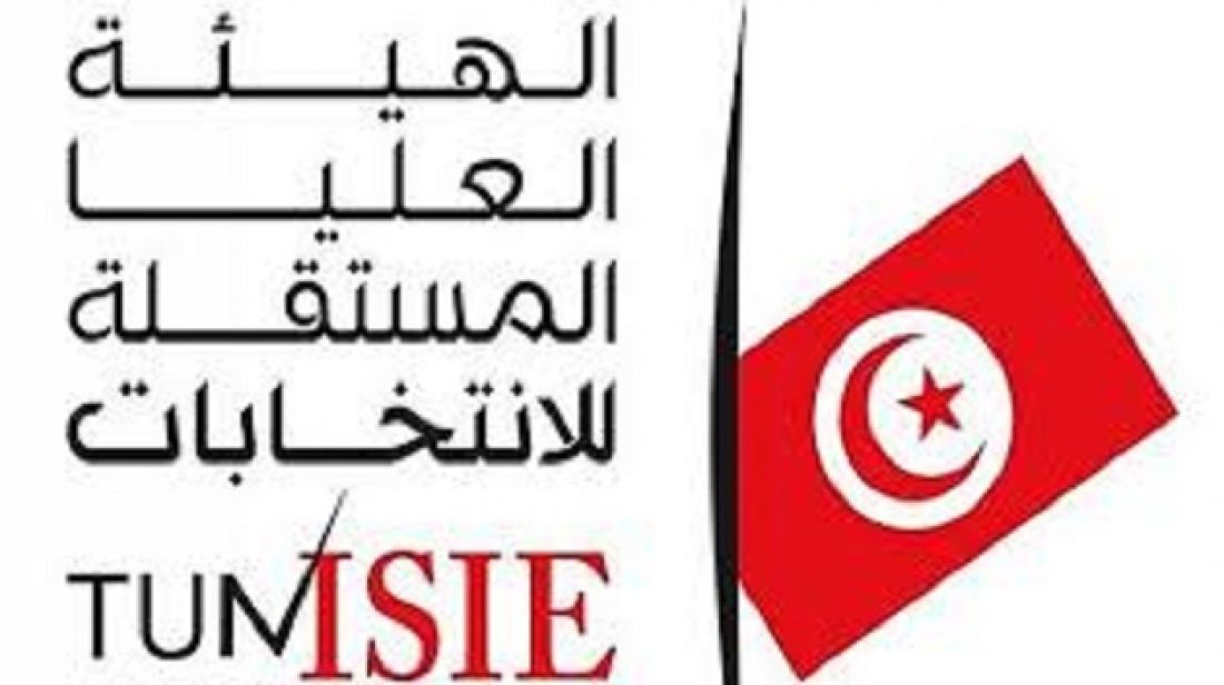 ‫هذه المواعيد المرجّحة لتنظيم الانتخابات التشريعية