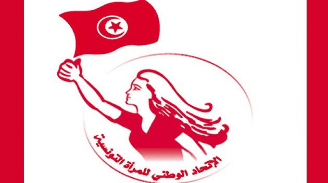 ‫اثر عقلة.. الاتحاد الوطني للمرأة يتمسك بممتلكاته ومقراته