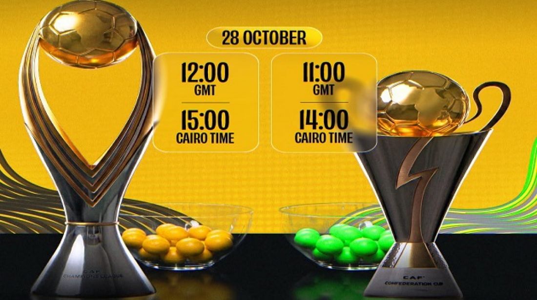 ‫اليوم: قرعة دور المجموعات لرابطة الأبطال الافريقية وكأس الكاف