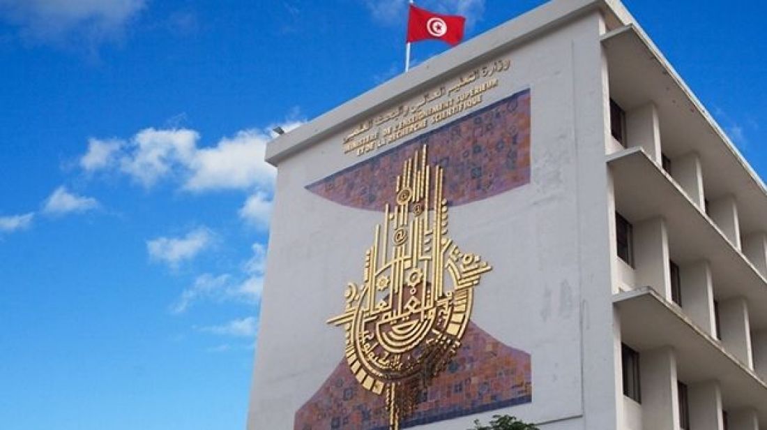 وزارة التعليم العالي تفتح باب الترشح لمنح الماجستير والدكتوراه بالخارج