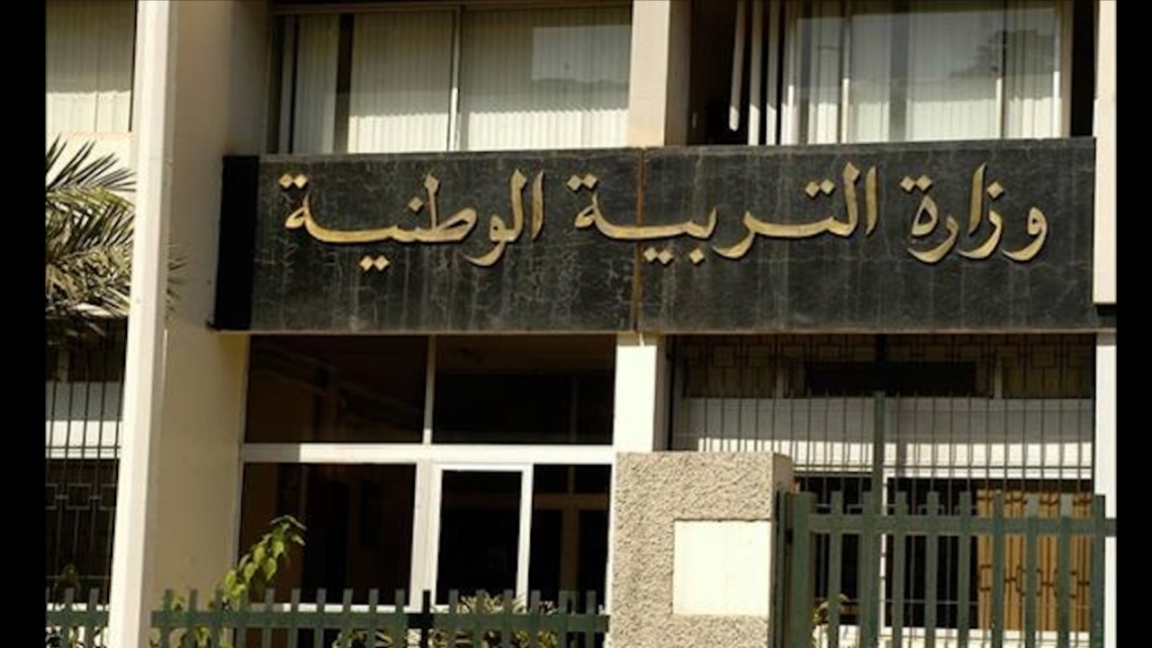 الجزائر تحتل المرتبة الثالثة عالمياً في مؤشر التعليم ضمن مؤشر الابتكار العالمي 2026