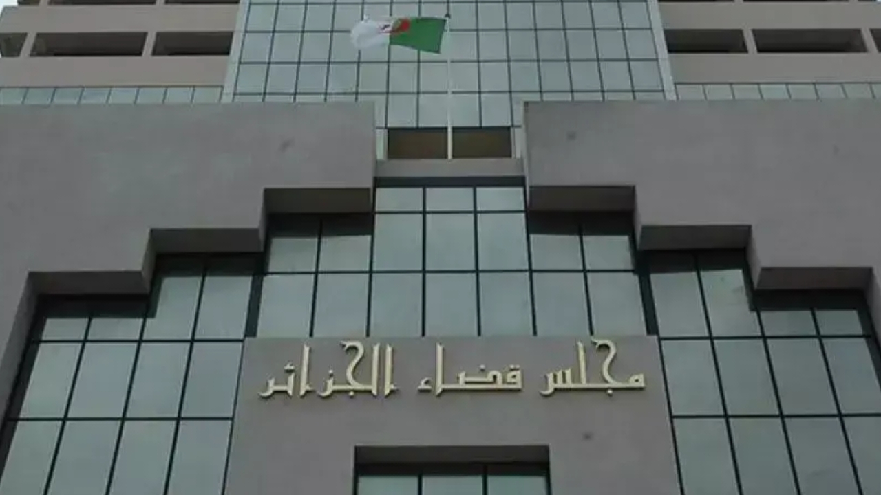 مجلس قضاء الجزائر يصدر أول أحكام بالإعدام بموجب قانون مكافحة المخدرات الجديد