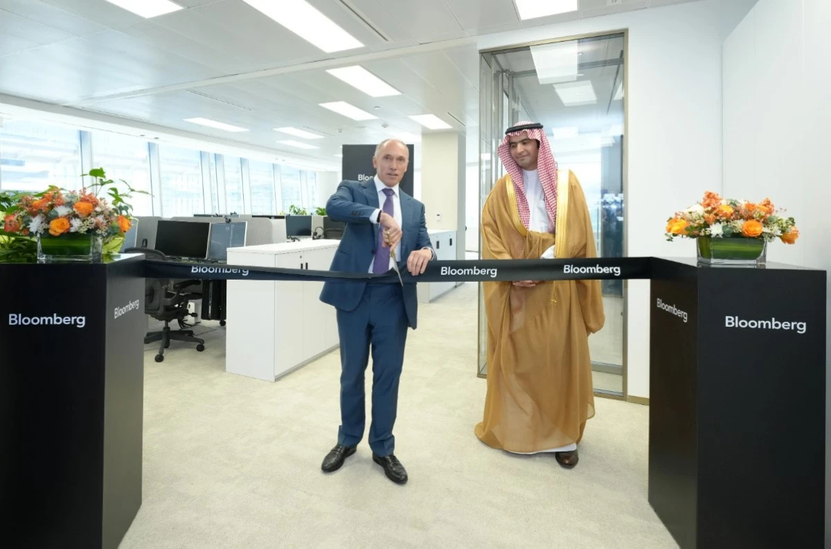 بلومبرغ” توسع حضورها في السعودية بافتتاح مكتب جديد في “كافد