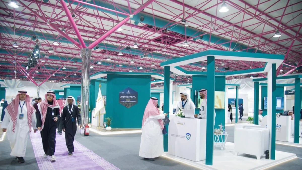 الملكية الفكرية في السعودية تشكل 14% من الناتج المحلي
