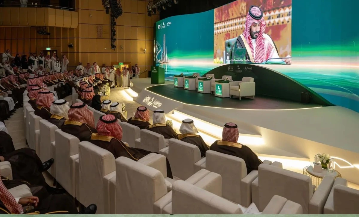 أمير الرياض يفتتح منتدى الرياض الاقتصادي في دورته الـ 12